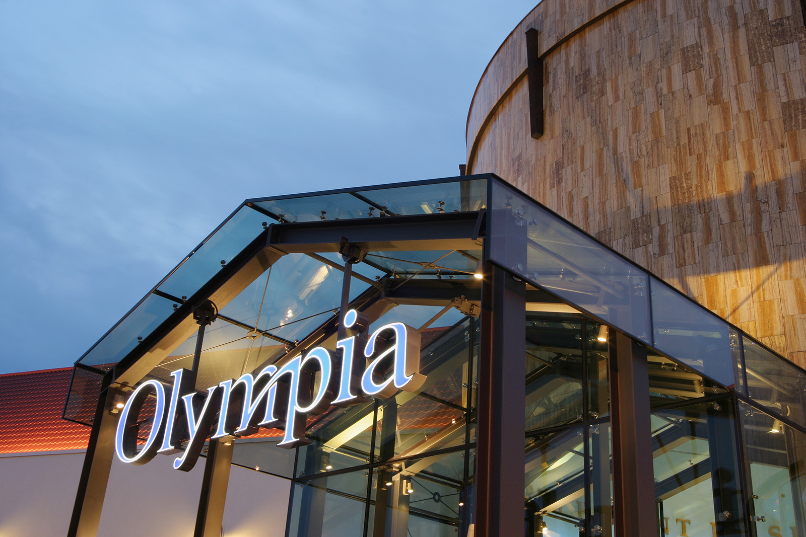 Olympia Olomouc - Olomouc - 1